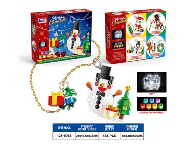 Puzzle - OBL10481843