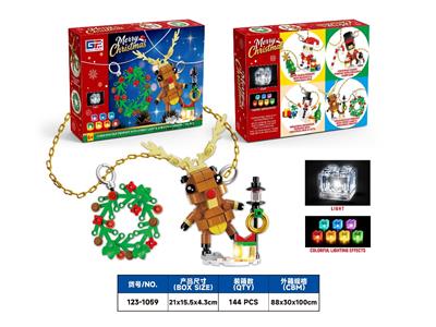 Puzzle - OBL10481844