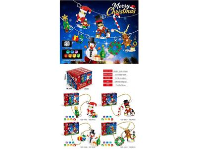 Puzzle - OBL10481845