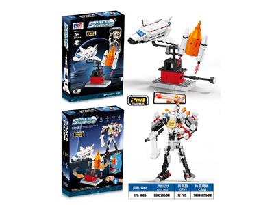 Puzzle - OBL10481848