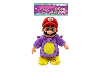 Babytrollyfordoll - OBL10481851