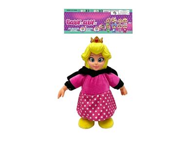 Babytrollyfordoll - OBL10481857