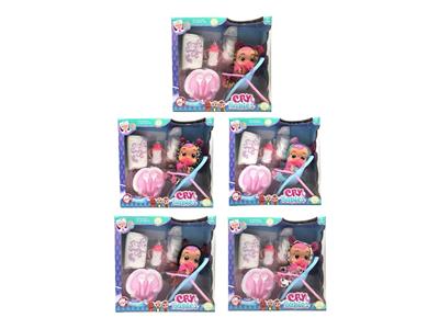 Babytrollyfordoll - OBL10481888