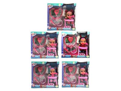 Babytrollyfordoll - OBL10481889