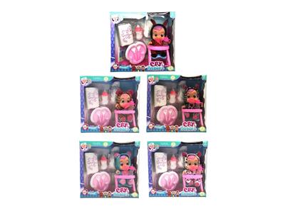 Babytrollyfordoll - OBL10481890