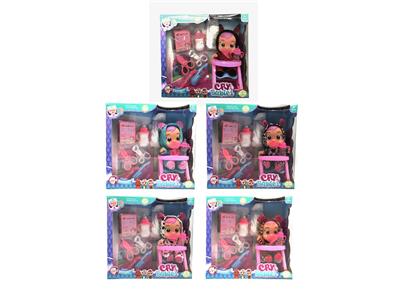 Babytrollyfordoll - OBL10481892