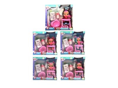 Babytrollyfordoll - OBL10481893