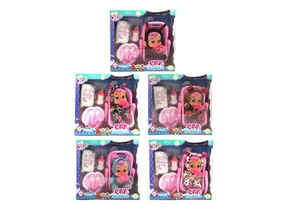 Babytrollyfordoll - OBL10481897