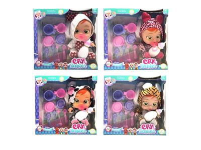 Babytrollyfordoll - OBL10481902