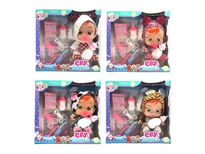 Babytrollyfordoll - OBL10481903