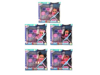 Babytrollyfordoll - OBL10481904
