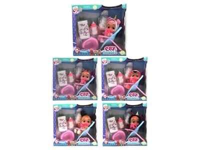 Babytrollyfordoll - OBL10481906