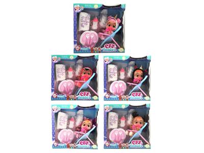 Babytrollyfordoll - OBL10481907
