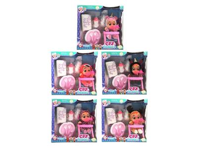 Babytrollyfordoll - OBL10481911