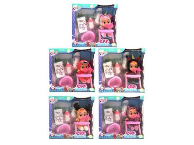 Babytrollyfordoll - OBL10481912