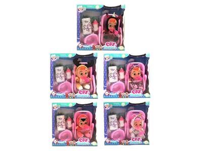Babytrollyfordoll - OBL10481915