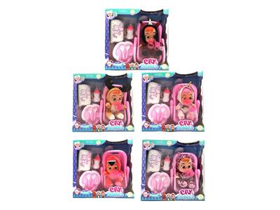 Babytrollyfordoll - OBL10481916