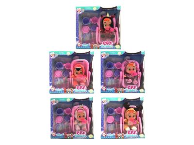 Babytrollyfordoll - OBL10481918