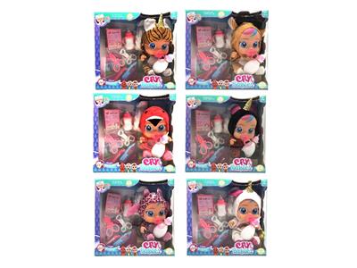 Babytrollyfordoll - OBL10481921