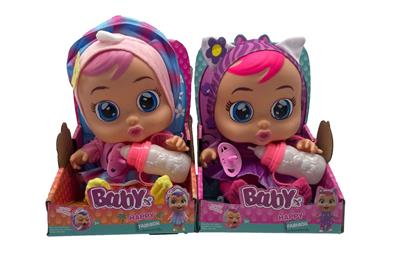 Babytrollyfordoll - OBL10481930