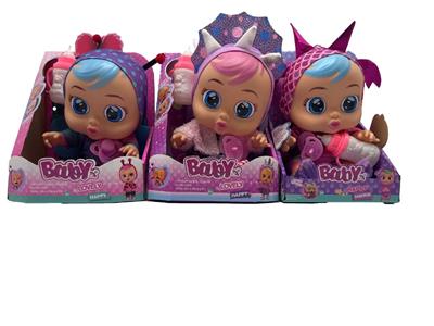Babytrollyfordoll - OBL10481931