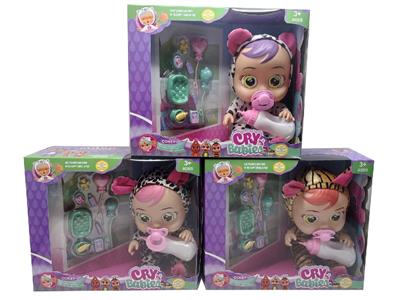 Babytrollyfordoll - OBL10481938