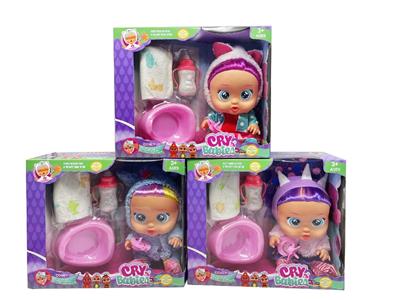 Babytrollyfordoll - OBL10481941