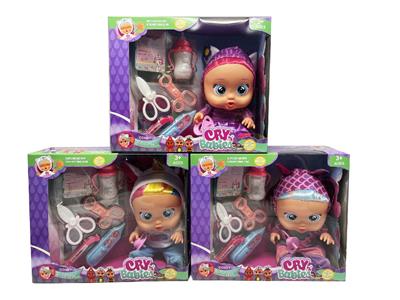 Babytrollyfordoll - OBL10481942