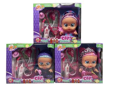 Babytrollyfordoll - OBL10481943