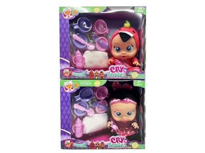 Babytrollyfordoll - OBL10481944