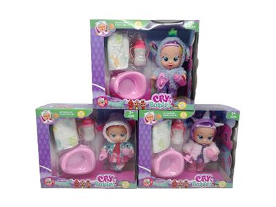 Babytrollyfordoll - OBL10481945