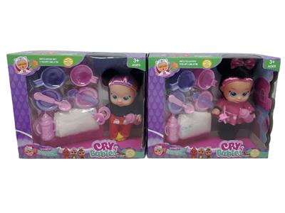 Babytrollyfordoll - OBL10481946