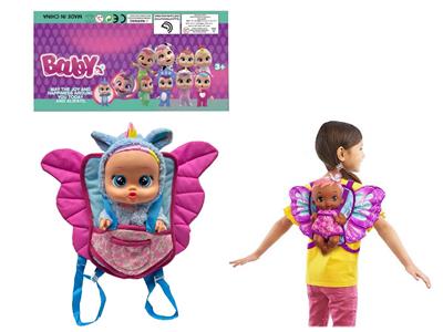 Babytrollyfordoll - OBL10481962