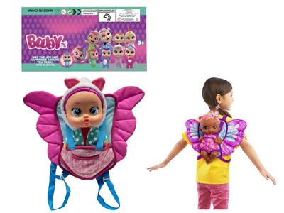 Babytrollyfordoll - OBL10481963