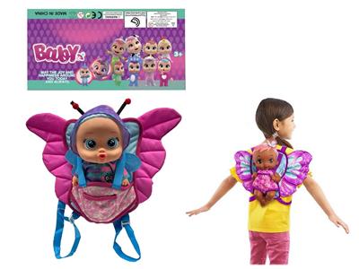 Babytrollyfordoll - OBL10481966