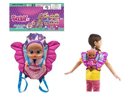 Babytrollyfordoll - OBL10481967