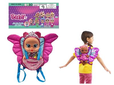Babytrollyfordoll - OBL10481968