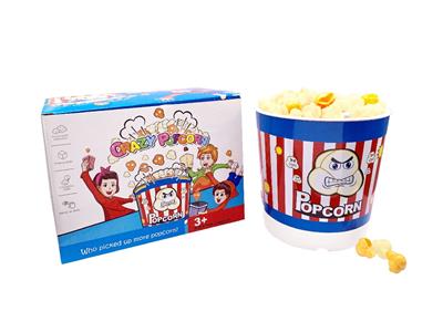 Baby toys series - OBL10481972
