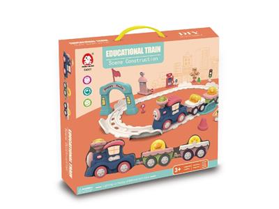 Baby toys series - OBL10481973