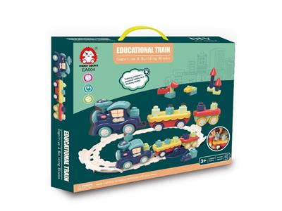 Baby toys series - OBL10481974