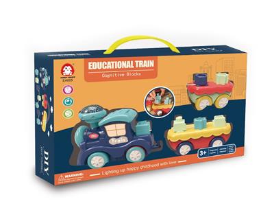 Baby toys series - OBL10481975