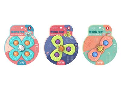 Baby toys series - OBL10481977