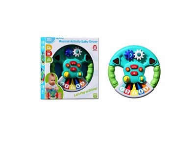 Baby toys series - OBL10481988