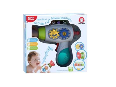 Baby toys series - OBL10481996