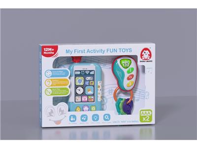 Baby toys series - OBL10482011