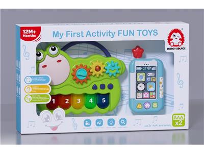 Baby toys series - OBL10482015