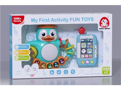 Baby toys series - OBL10482022