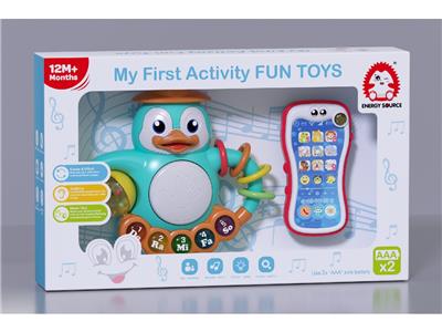 Baby toys series - OBL10482023