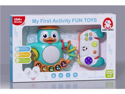 Baby toys series - OBL10482025