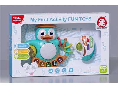 Baby toys series - OBL10482026